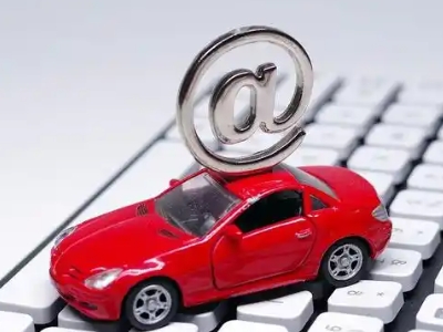 石嘴山车辆抵押贷款利息高吗？最低的是哪个银行？